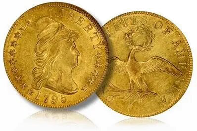 Unique Rare Coins